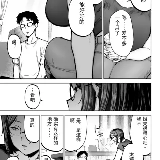 0004cecdc19e7d01b4ce