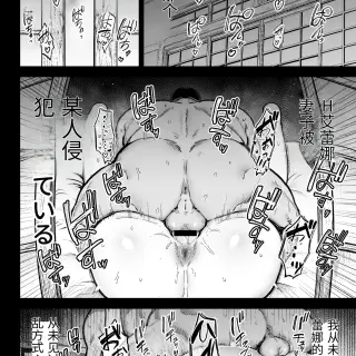 0005983c04408b7485a2