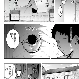 00077a1b5735b0fab668