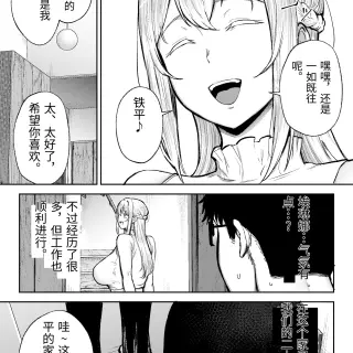 00102b706e4313697ab7