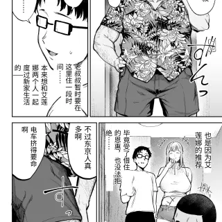 00111c4715136122c5e9