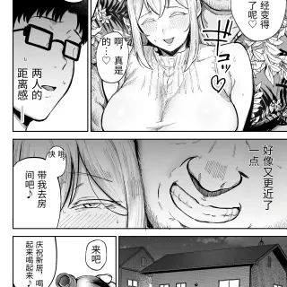 0013a068d82ec820adbd