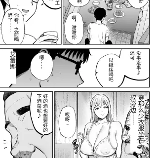 001459cc94bf1fbaa1f9