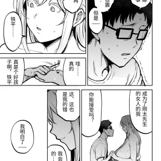 002061198c62b2a94339