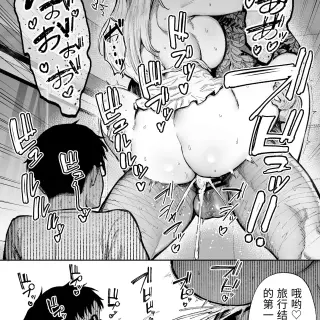 00276cb8fc5db02679e7