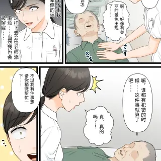 000819d89e5508bb871f