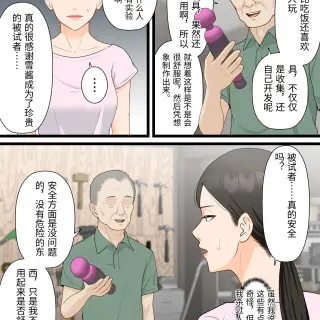 00105647e1a3f63219a1