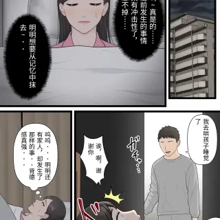 00309bc31d7a3fcff97e