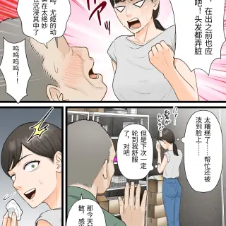 00403042fd6019ac5e8e