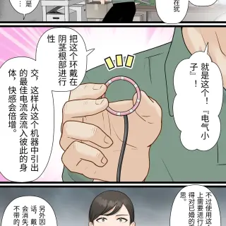 0046f16bdea521670bc3