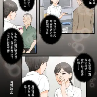 00506fd6f3e4b3537db6