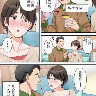 00031b5363ff64710ba5