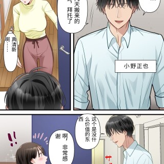 00063e941355f0bea255