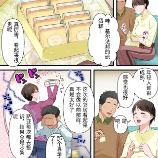 00080c51d02a04433453