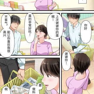 0009efa745d89f31ac81