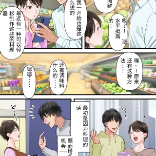 0010dd998616757a81f9