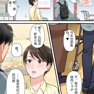 0013213cade7838a47a0