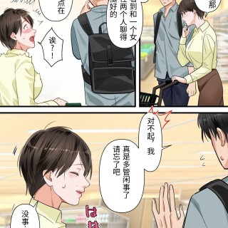 00152904a44b357c9758