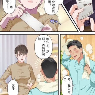 0018481496c84a7f31d8