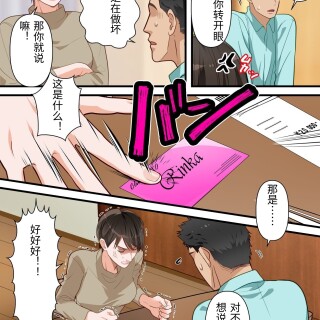 00207e07108260e8c927