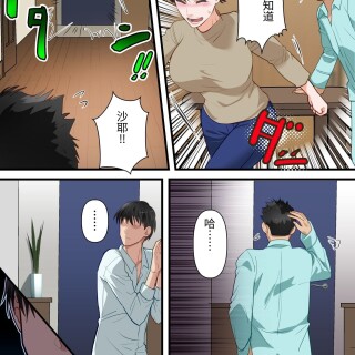 0021b3c7fce476910972