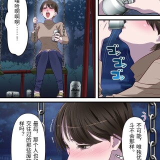 0022671643268b57c3d0