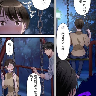 0023da86408222e1512a