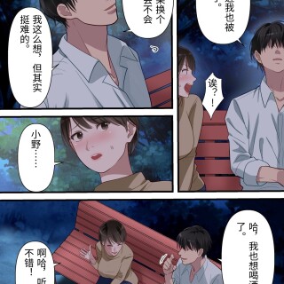 0025ebb306411a78056e