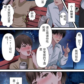 0026cba7086c7152c0bf