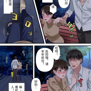 00272563de2647c2ab12