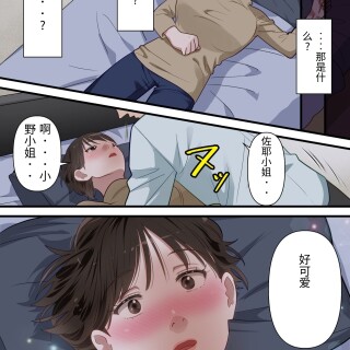 0028800593861ff8e47b