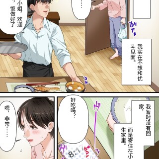 00423b44278e4bdb18df