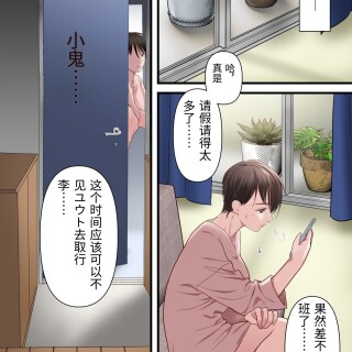 0044edaab82908aef76e