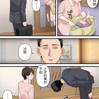 00454dec9974ebb5cc01