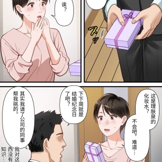 004633672cbc93cfde69