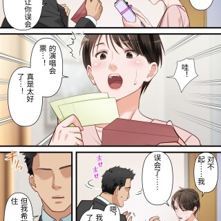 0047dd2f365f1fdf3d8f