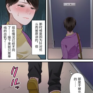 0055351aa3efbaea6425