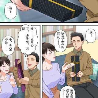 006228b19eeae046162e