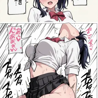 20_135379099_p19_Gal_Rikka