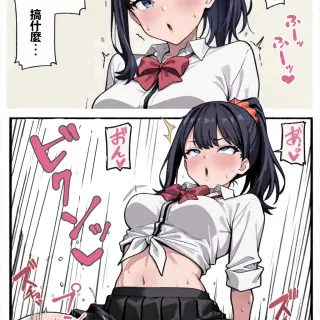 21_135379099_p20_Gal_Rikka