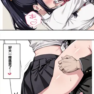 18_136773134_p17_2_Gal_Rikka_2