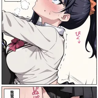 19_136773134_p18_2_Gal_Rikka_2