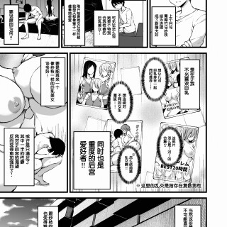 i-004fd2444f275779f5d