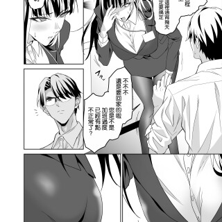 06_pgtdc7f667783ceb6240