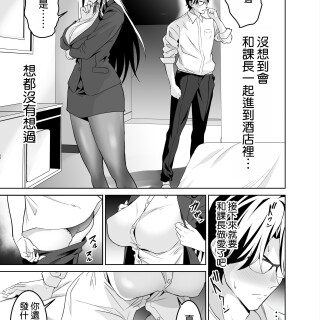 13_rner28a110fa0de34e60