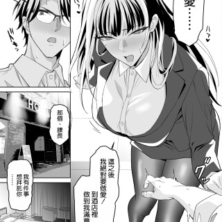 43_hlyp9dcef4b08c0de517