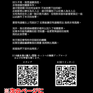 74_kkns4ef91bbf8204fce7