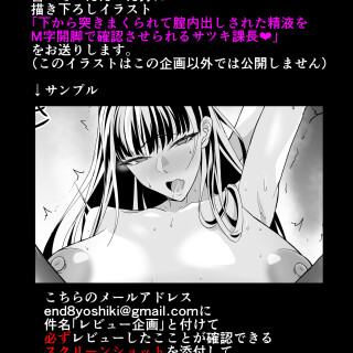 75_icmqb48d97b7ddc86dee